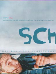 sch_cover.jpg