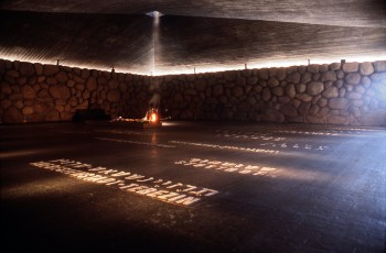 yad-vashem.jpg