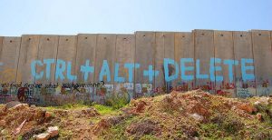Vor oder hinter der Mauer?