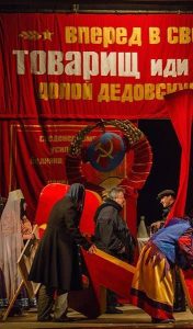 ER GETREIDESPEICHER Erstes Kinder- und Jugendtheater Lwiw Fotograf: Marianna Pavliuk